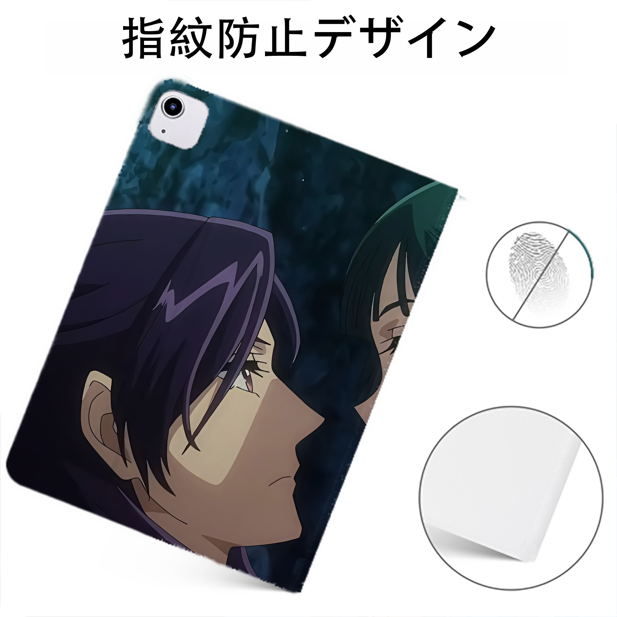 （画像用） 薬屋のひとりごと The Apothecary Diaries IPadケース ペンホルダー付き ブックスタイルデザイン